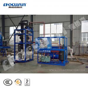 Buy cheap 10 Tons Water-Cooled Tube Ice Making Machine with in Need of R404a/R22 Refrigerant product