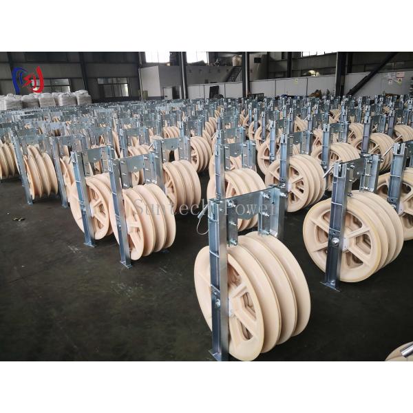 660mm Large Diameter Nylon Sheaves Conductor Pulley Stringing Block Transmission Line Tool