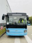 Buy cheap New Energy 7m 24 Seat Battery Operated Electric City Bus 69km/H product