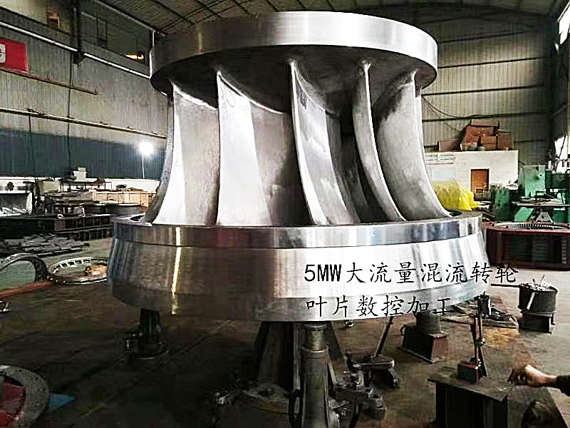 Durable Customized Blade Configuration Water Turbine Runner To Mini Hydropower