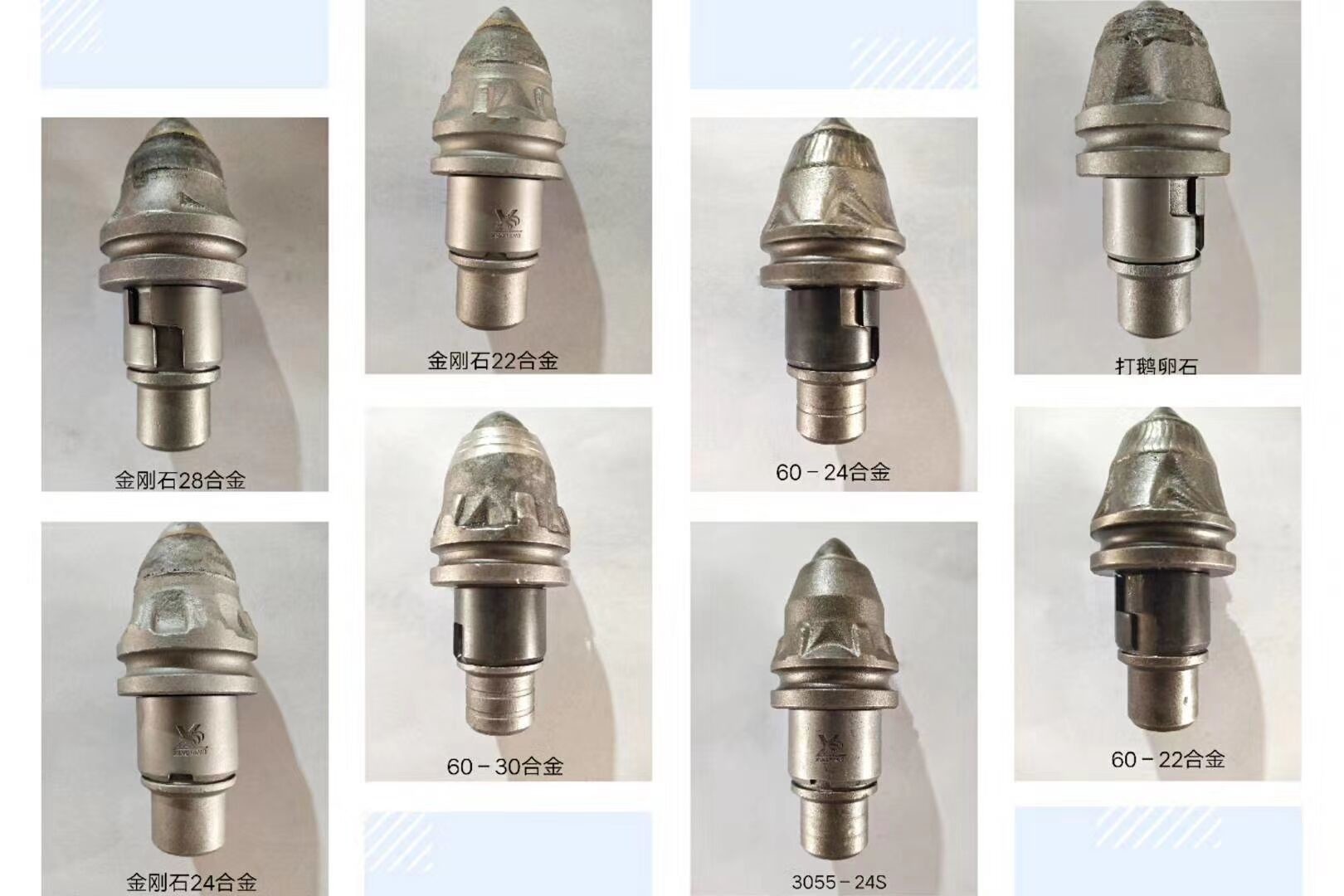 Standard SMSCC Foundation Drilling Tools Bullets As Teeth