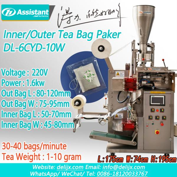 430KG DL-LSDP-XBW Deli Automatic Triangle Pouch Inner And Outer Nylon Small Tea Pyramidal Bag Packing Machine