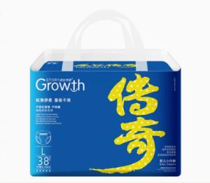 Buy cheap Super soft ultra thin disposable baby diapers product