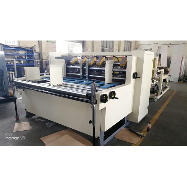 Thin Blade Slitter Scorer Machine