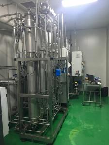Buy cheap Pharmaceutical multi effect water distillation equipment WFI system product
