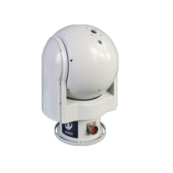 Small Size Multi-Sensor Ship-Borne Night Vision Camera EO/IR Tracking System