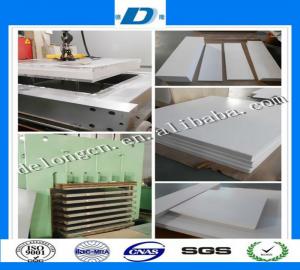 Buy cheap PTFE sheet manufactory smooth ptfe square sheet product