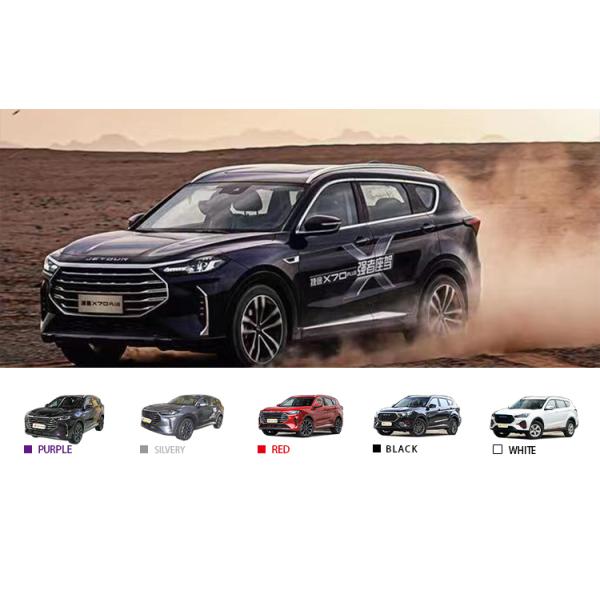 Chery Jetour X70 's SUV in 2024 with Electric Adjustment Heating and Folding Mirrors