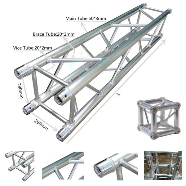 Stage Lighting Aluminum Square Truss 2m Length Silver Color