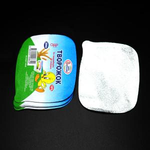Buy cheap 88mm 76mm Green Aluminum Foil Lids For Yogurt CPP Heat Sealing PS Cup product