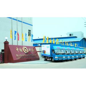 China Foshan Danling Organic Silicone Industry Co.,Ltd