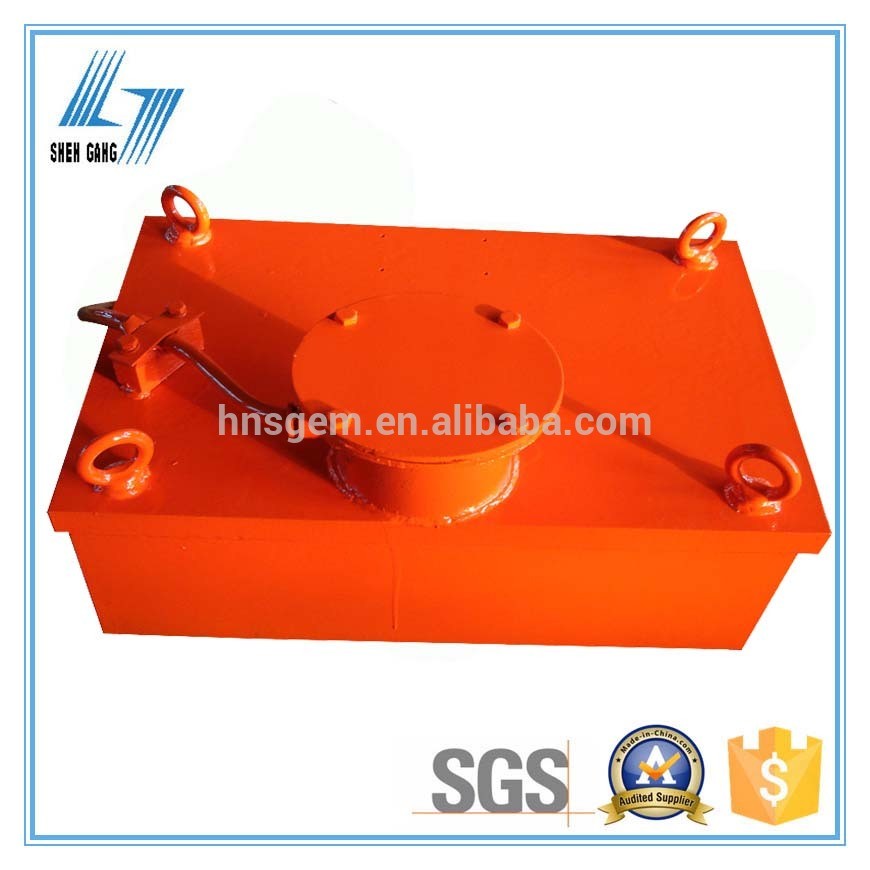 Buy cheap Suspended Manual Discharge Magnetic Metal Separator product