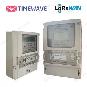 Buy cheap Lorawan Smart Energy Meter Wireless Three Phase Meter Digital Power Meter 3 Phase Wifi Enabled Electric Meter product