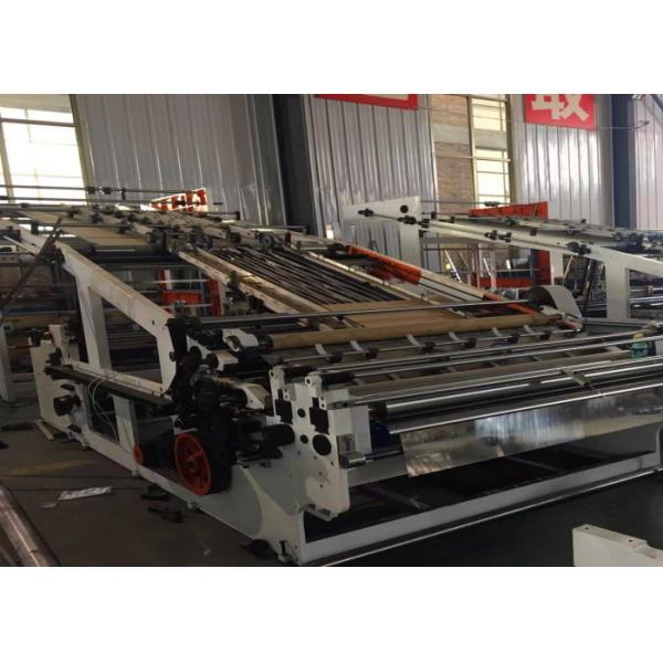 Semi Automatic Corrugated Flute Sheet Laminator Machine / Laminating Sheet Machine