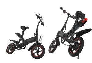 Buy cheap Custom Portable Folding Electric Bike 350W Motor Power Climbing Ability 15 Degrees product