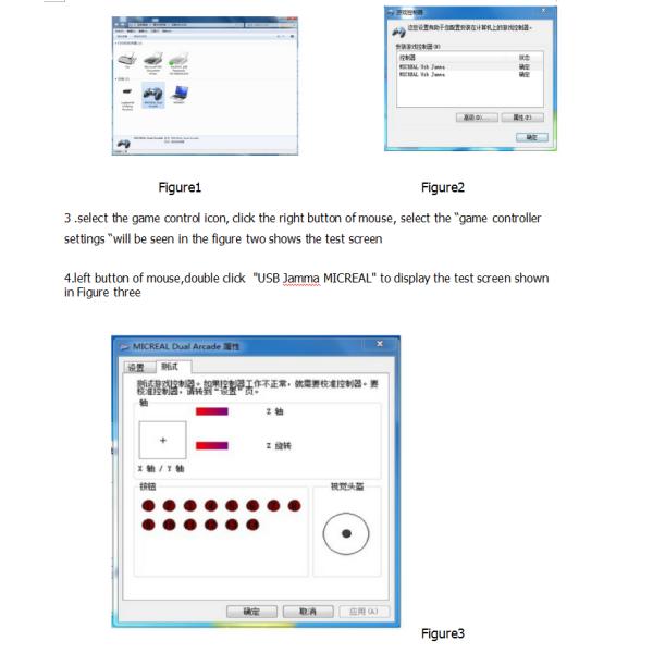 PC USB to JAMMA D-INPUT