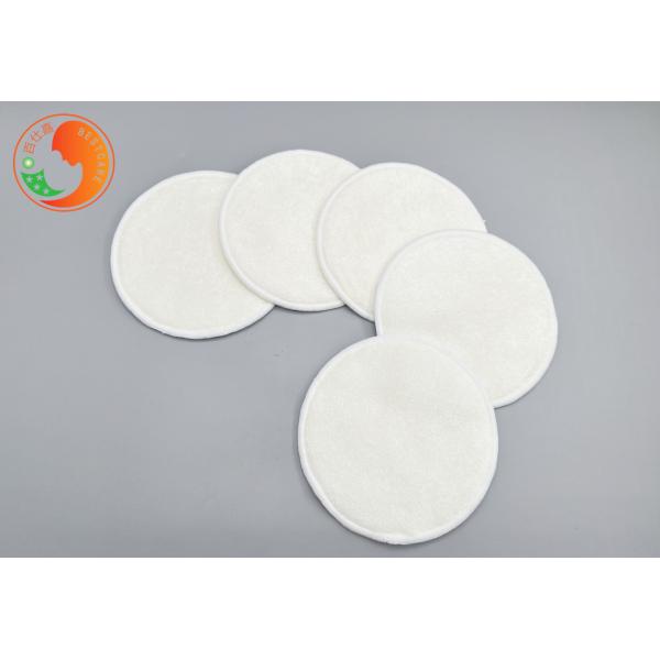 Comfortable Waterproof Reusable Nipple Pads Washable Breastfeeding Pads