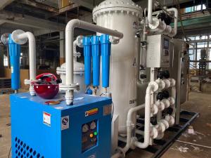 Buy cheap 10nm3/h  20 m3  Pressure Swing Adsorption Hydrogen Generator PSA H2 Generator product