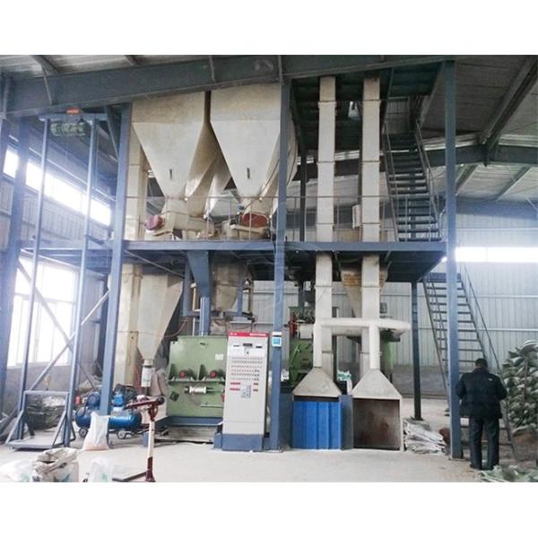 High Efficiency Poultry Feed Processing Plant With One Year Warranty