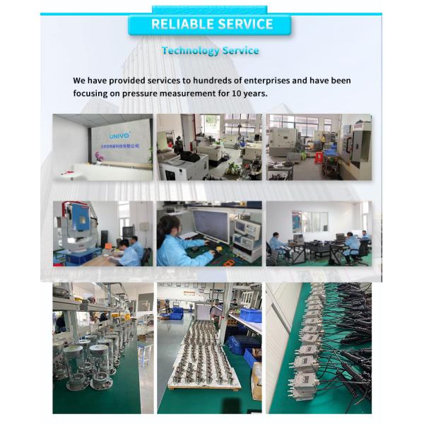 UBJG-02 Compact Size Lidar Position Sensor UBJG-02Y With RS485 RS232 Interface And UART