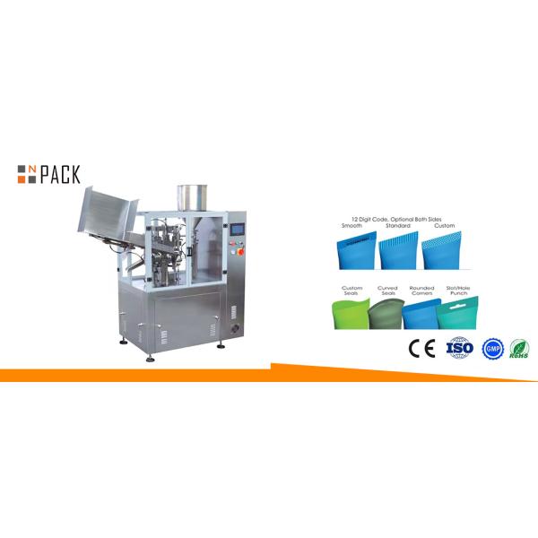 Customized Soft / Test Aluminum Tube Filling And Sealing Machine With Multi-Head Valve
