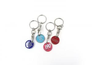 China Custom Design Custom Metal Keychains , Zinc Alloy Small Metal Key Rings on sale