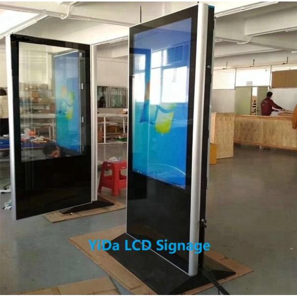 300CD/Sqm 178 Degree 42 Inch LCD Touch Screen Kiosk