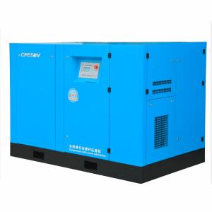 Buy cheap Fermentation Industry Use Screw Water Lubricated Oil Free Compressor product