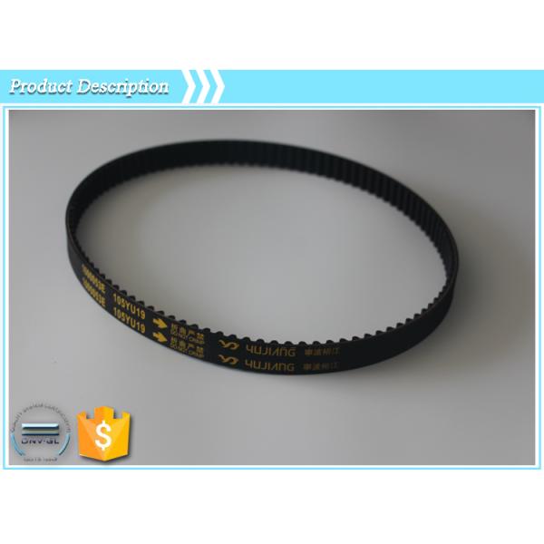 105YU19 Timing Belt for Changan Benni Mini CB10 Engine Upgrade Solution
