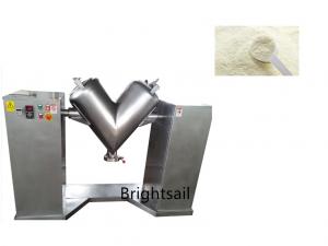 Buy cheap Protein And Vitamin Dry Food 5000L V Shape Powder Mixer product