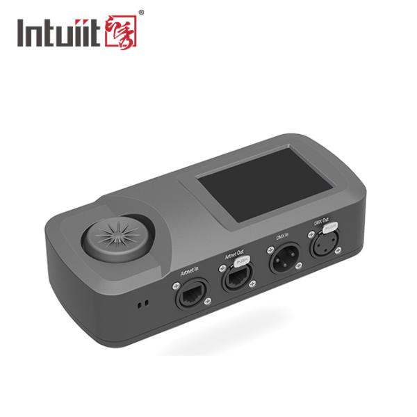 Multifunctional DMX Control System