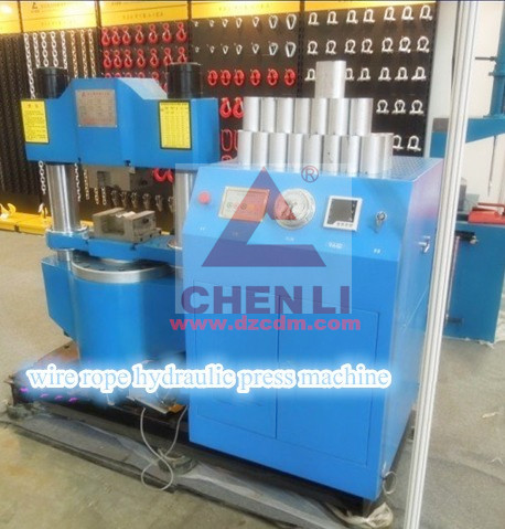 wire rope swaging machine 200T-5000T & DIN Aluminium ferrules