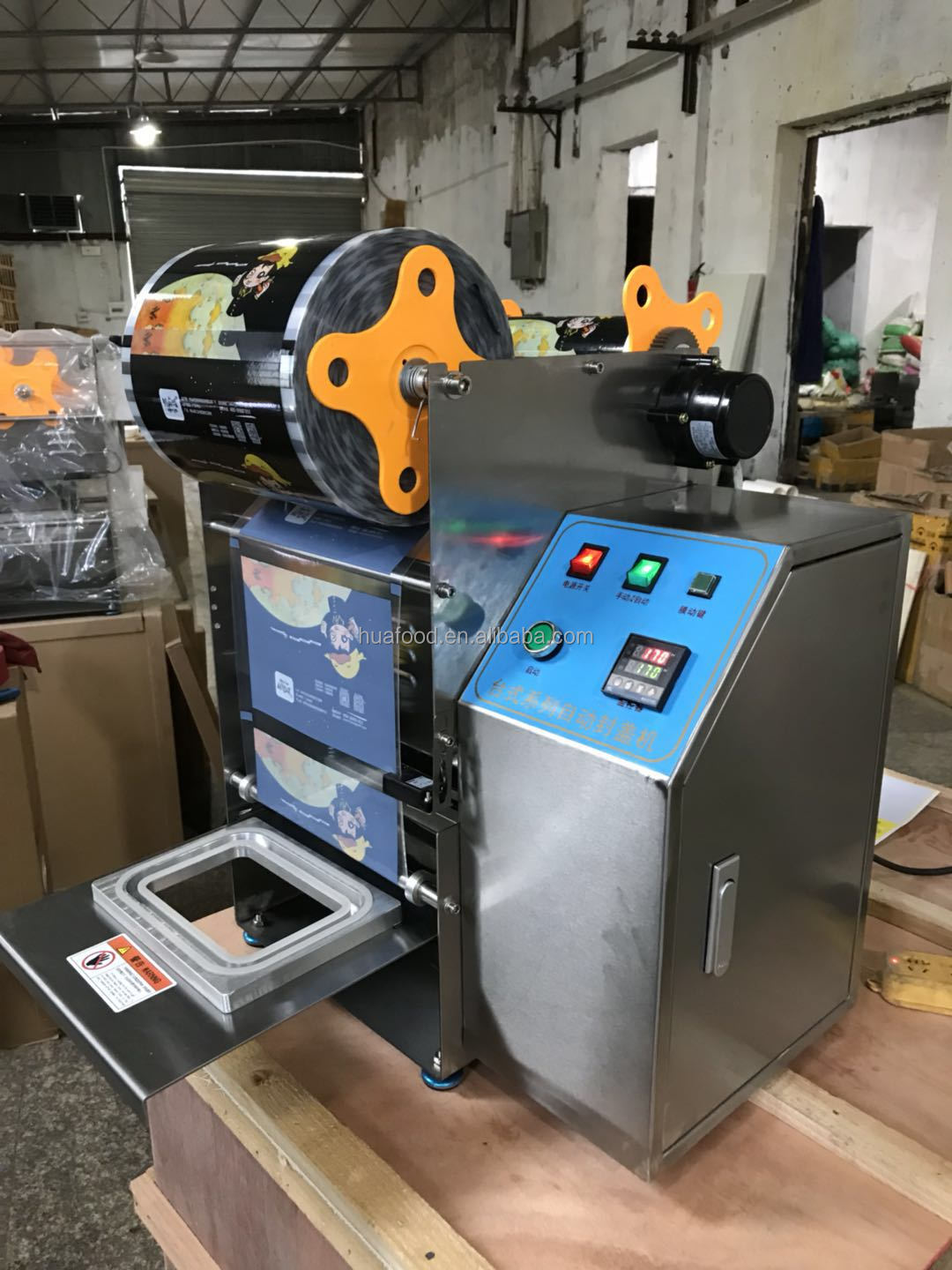 Stainless steel large commercial Box Sealer 2 Cups Sealing Machine Tape Fully Automatic Box Strapping Machine