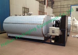 Buy cheap Double Layer Horizontal Milk Storage Tank with Copeland Compressor product