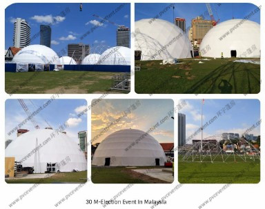 Ceremony Large Dome Tent Circle Tube Frame Customized With Decoration