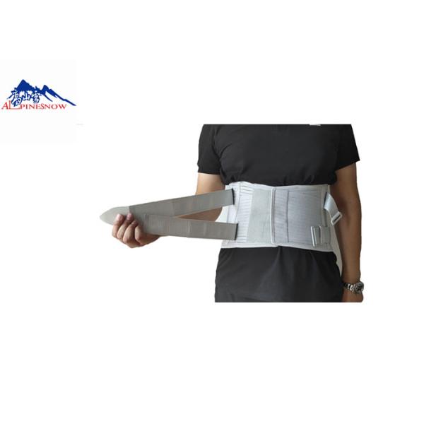 Comfortable Elastic Medical Waist Belt Lumbar Back Support Brace