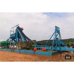 Gravity Separation Chain Bucket 60m3 Sand Dredging Boat Bucket Gold Dredge