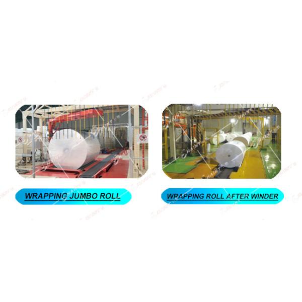 Full Automatic Tissue Roll Handling & Wrapping System ISO