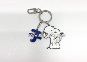 China OEM Printed custom metal keychain, Wholesale design Logo cartoon animal dog Metal Keychain on sale