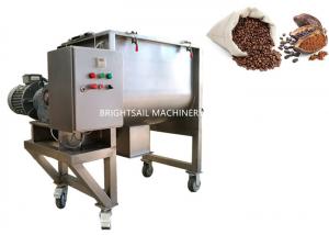 Buy cheap High Efficiency Grain Powder Machine Ribbon Mixer Cereal Chicken Feed Blender product