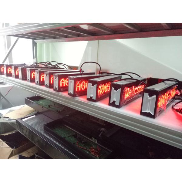 17 inch Infrared touch screen management banking queue system