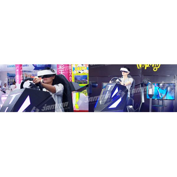 1.5mm Frame VR Racing Simulator Custom Colors Multiplayer Available Easy Operation