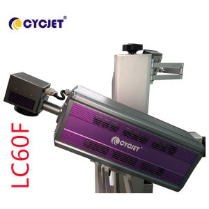 60W CO2 Laser Marking Machine For Wood Brand Name Printing