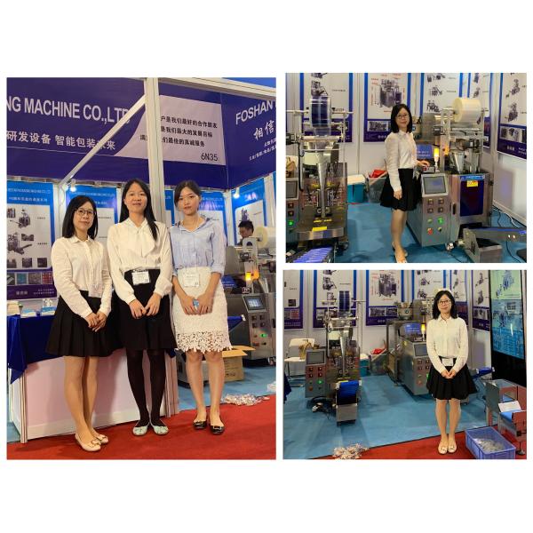 Automatic powder packing machine flour packaging machine with auger filler and screw feeder