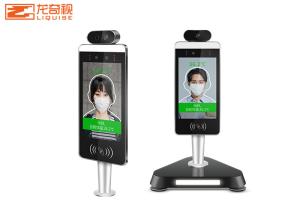 Buy cheap Face Recognition Body Temperature Scanner Non Contact Infrared Thermometer Kiosks product
