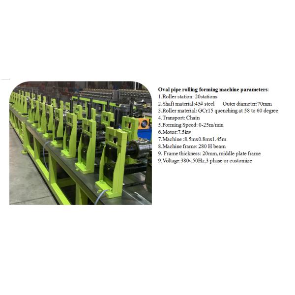 Oval Pipe Profile Rolling Forming Machine Interlocked Type 80mm