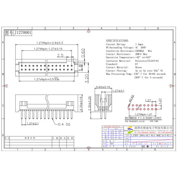 3.0Amps Double Row Pin Header 2.54 Mm Pitch Connector Straight type