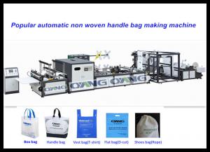 Buy cheap Auto Recycled Non Woven Bag Making Machine , Handle T-shirt Bag Making Machines product