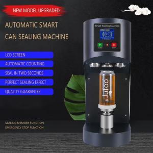 Buy cheap Automatic Seamer Machine with High Load Capacity and High Speed product