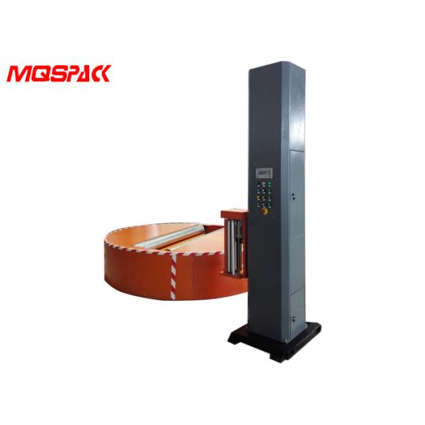 Buy cheap Explosion Proof Stretch Wrap Machine , Adjustable Roll Stretch Wrapping Machine product